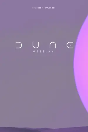 Постер к фильму "" #410593