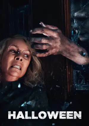 Постер к фильму "Хэллоуин" #640302