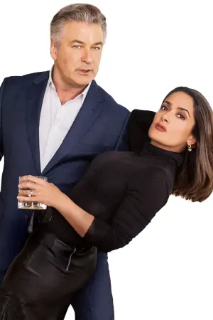 Постер к фильму "Родители лёгкого поведения" #338527