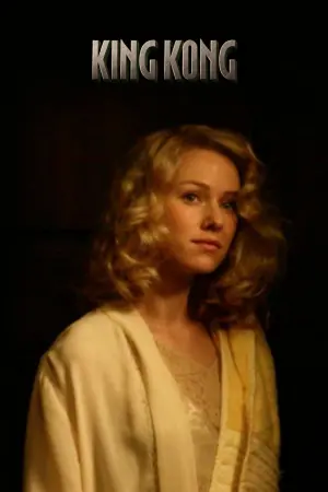 Постер к фильму "Кинг Конг" #256326