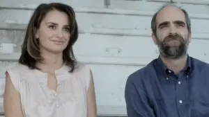 Задник к фильму "Ма Ма" #495634