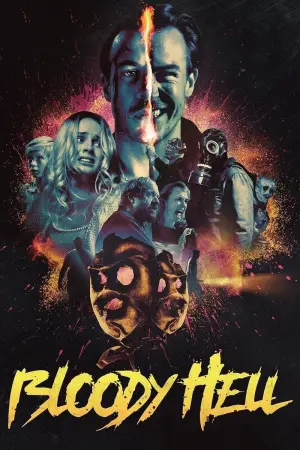 Постер к фильму "Адский ад" #158667