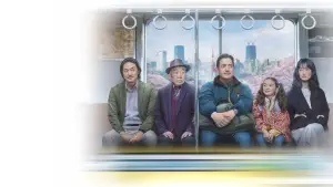 Задник к фильму "Семья в аренду" #512380