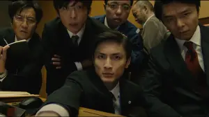 Задник к фильму "Годзилла: Возрождение" #650886