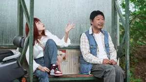 Задник к фильму "" #686675