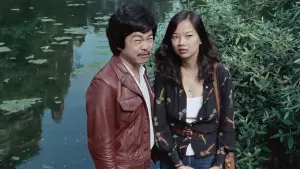 Задник к фильму "Жена летчика" #476598