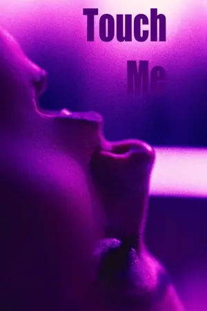 Постер к фильму "" #709486