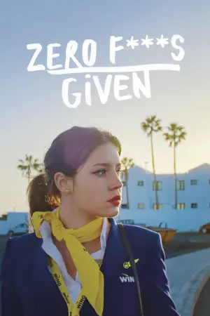 Постер к фильму "Под облаками" #6668