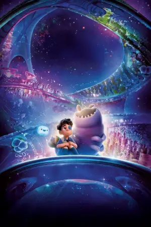 Постер к фильму "Элио" #523364