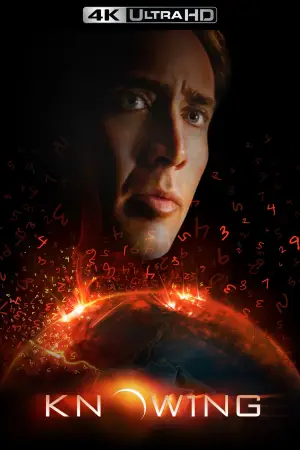 Постер к фильму "Знамение" #652915