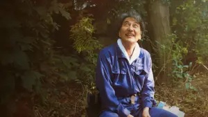 Задник к фильму "Идеальные дни" #453084