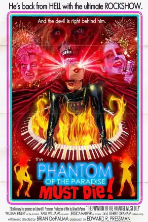 Постер к фильму "Призрак рая" #130510