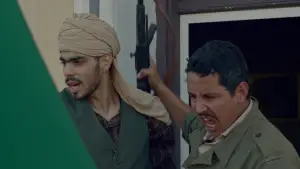 Задник к фильму "" #542794