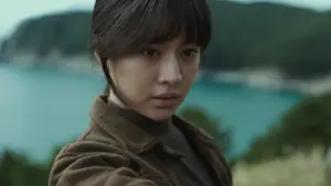 Задник к фильму "Охота" #320676