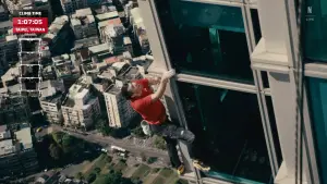 Задник к фильму "" #518931