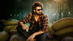 Задник к фильму "Раджа" #517545