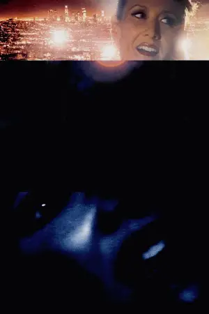 Постер к фильму "Внутренняя империя" #713723