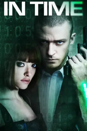 Постер к фильму "Время" #27994