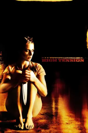 Постер к фильму "Кровавая жатва" #107197