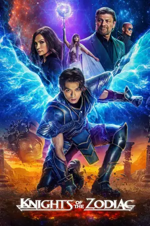 Постер к фильму "Рыцари Зодиака" #9229