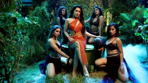 Задник к фильму "" #490858