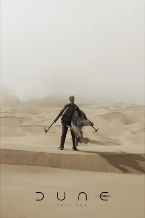 Постер к фильму "Дюна" #529857