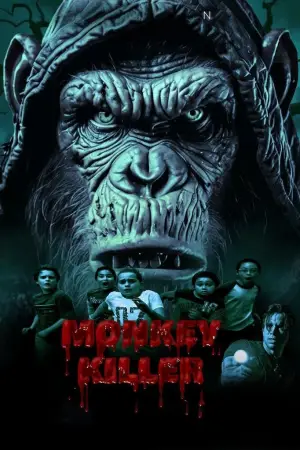 Постер к фильму "Monkey Killer" #791355