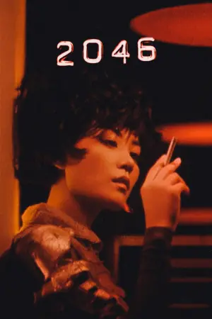 Постер к фильму "" #111549