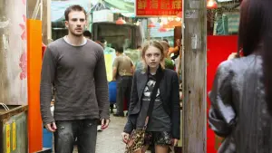 Задник к фильму "Пятое измерение" #300871