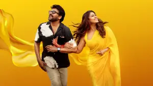 Задник к фильму "" #539768