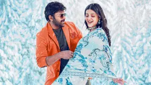 Задник к фильму "Вирайя" #387095