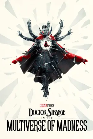 Постер к фильму "Доктор Стрэндж: В мультивселенной безумия" #5494