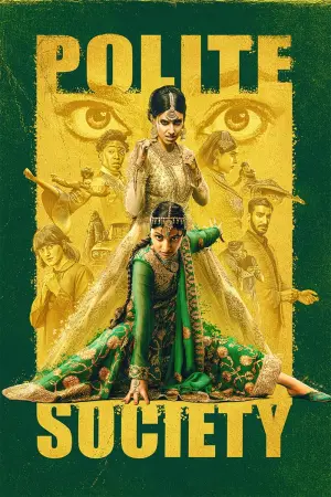 Постер к фильму "Приличное общество" #73386