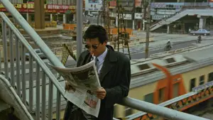 Задник к фильму "Светлое будущее" #527358