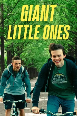 Постер к фильму "Гигантские малыши" #347027