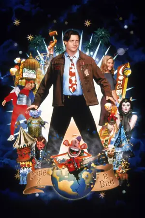 Постер к фильму "Обезьянья кость" #669784