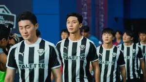 Задник к фильму "Мечта" #339552