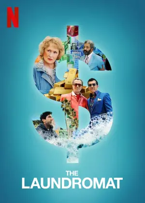 Постер к фильму "Прачечная" #121433