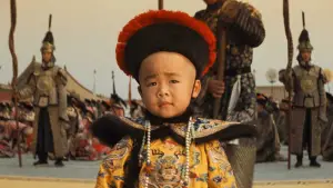 Задник к фильму "Последний император" #681545