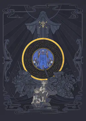 Постер к фильму "Властелин колец: Возвращение короля" #514891