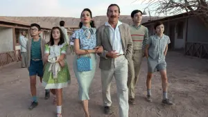 Задник к фильму "" #487383