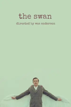 Постер к фильму "Лебедь" #466470