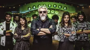 Задник к фильму "" #431972