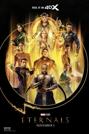 Постер к фильму "Вечные" #588758