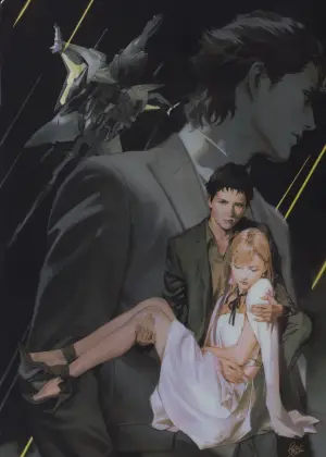 Постер к фильму "Мобильный воин Гандам: вспышка Хэтэуэя" #709557