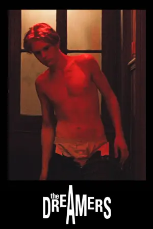 Постер к фильму "Мечтатели" #464940