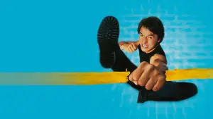 Задник к фильму "Мистер Крутой" #738928