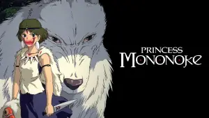 Задник к фильму "Принцесса Мононоке" #517423