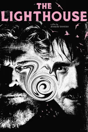 Постер к фильму "Маяк" #210366