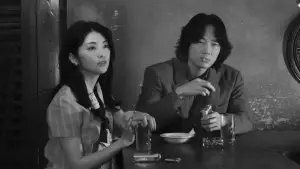 Задник к фильму "星と月は天の穴" #775537